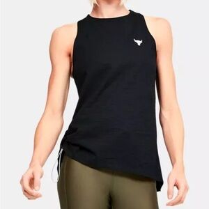 Hova Project Rock Tank